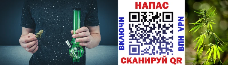 Где купить наркотики Любим Гашиш  АМФ  МЕФ  Альфа ПВП 