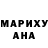 КЕТАМИН VHQ Erick VolFramov