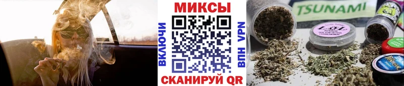 блэк спрут Любим БУТИРАТ бутик