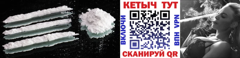 закладка  Любим  Кетамин VHQ 