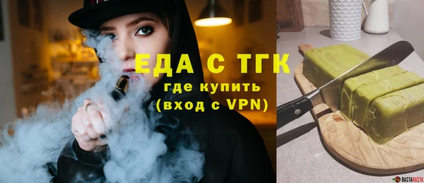 бошки Балабаново