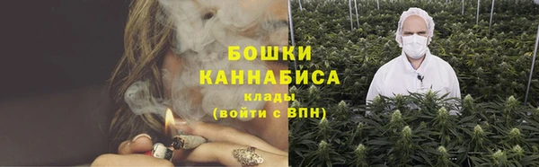 бошки Балабаново