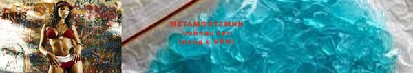 бошки Балабаново