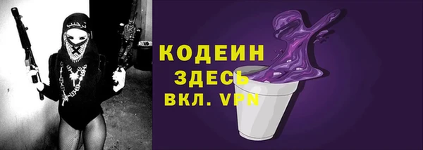 бошки Балабаново