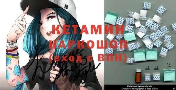бошки Балабаново