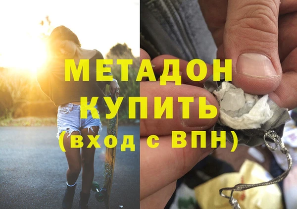 бошки Балабаново