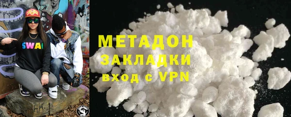 бошки Балабаново