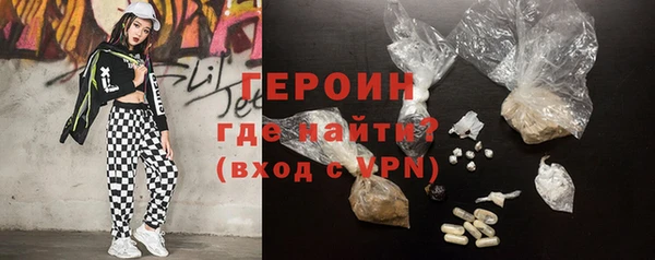 бошки Балабаново