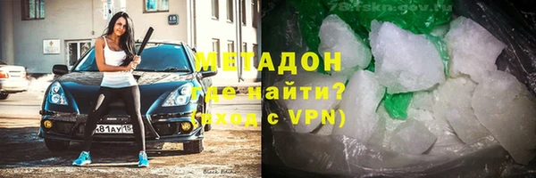 бошки Балабаново