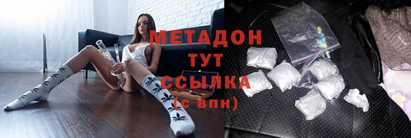 бошки Балабаново